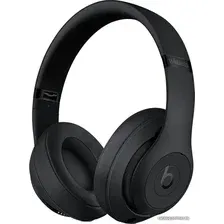 Наушники Beats Studio3 Wireless (матовый черный)