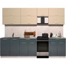 Готовая кухня Интерлиния Мила Gloss 50-27 (ваниль/асфальт глянец)