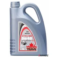 Моторное масло Hexol Synline UltraDiesel DPF 5W-40 5л