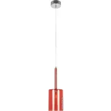 Подвесная люстра LOFT IT Spillray 10232/C Red
