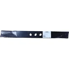 Нож для газонокосилки Huter Ful GLM-3.5 L/LT  / 71/7/25