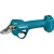 Секатор Makita CXT UP100DZ