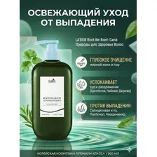 Шампунь для волос Lador Ладор, шампунь для жирной кожи головы очищающий Root Re-Boot Cica Tea Tree 800 мл, корейская косметика от выпадения, профессиональный шампунь с ментолом и кислотами