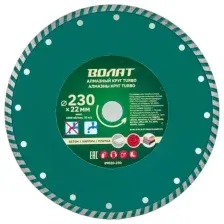 Круг алмазный 230х22 мм для бетона и кирпича Волат Turbo (89020-230)
