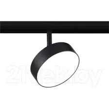 Трековый светильник Ambrella Magnetic GL3855 BK (черный)