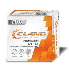 Сварочная проволока  ELAND FLUX E71T-GS (0.8 мм, 1 кг)