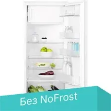 Однокамерный холодильник Electrolux LFB3AE12S