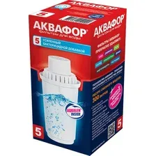 Картридж АКВАФОР B100-5