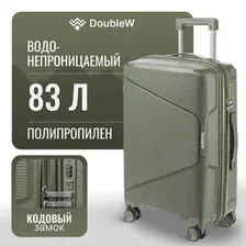 Чемодан-спиннер DoubleW Nexo (M, олива)