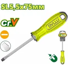 Отвертка Dyllu DTSD1253