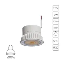 Модуль светодиодный ARTE LAMP ORE A22070-4K