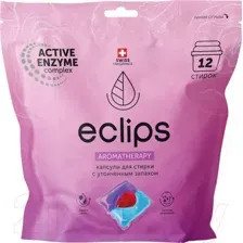 Капсулы для стирки ECLIPS Aromatherapy (12шт)