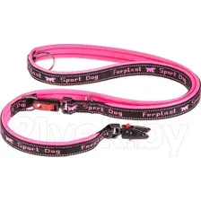 Поводок Ferplast Sport Dog Matic GA25/200 / 78004446 (розовый)