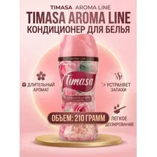 Кондиционер парфюм для стирки белья в гранулах,аромат Цветочный сад 210 грамм