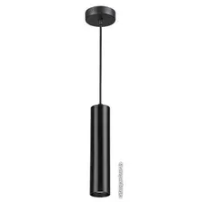 Подвесная люстра Odeon Light Corse 3872/1L