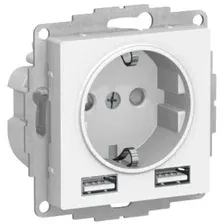 Розетка Systeme Electric AtlasDesign ATN000130