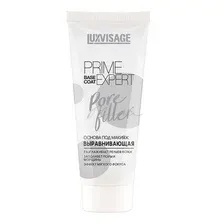 Основа под макияж LUXVISAGE Prime Expert Pore filler Выравнивающая (35г)