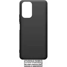 Чехол-накладка Case Matte Lux для Redmi 10 (черный)