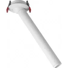 Точечный светильник iLedex Telescope 999.3W-200-WH