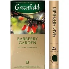 Чай черный в пакетиках Гринфилд Barberry Garden 25шт*1.5гр.