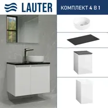 Lauter Тумба с умывальником Mia 40 + 21499-31 (белый глянец, со столешницей текстура камня, черный Mia 70 и шкафом Навесной Mia 30)
