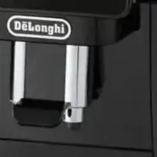 Кофемашина DeLonghi ECAM220.51.B, 0132240060