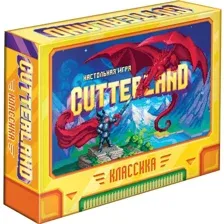 Настольная игра Мир Хобби Cutterland. Классика