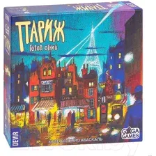 Настольная игра GaGa Париж. Город огней / GG211