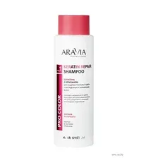 Шампунь для волос "Keratin Repair" (400 мл)