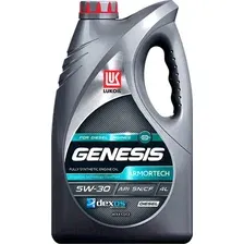 Моторное масло Лукойл Genesis Armortech Diesel 5W30 / 3149855 (4л)