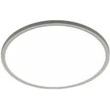 Светильник диодный TK Lighting Белый 30х30х29 см 24 Вт арт. TKC18073