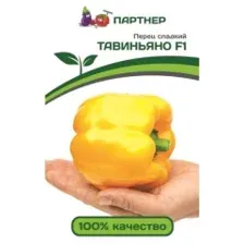 Семена Перец ТАВИНЬЯНО F1 (5шт)