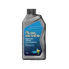 Трансмиссионное масло S-OIL SEVEN GEAR LSD 75W-90 1л