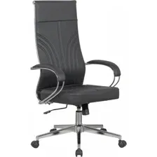 Кресло компьютерное SITUP Mark