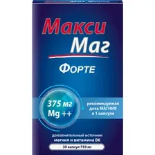 Dr. Theiss Макси маг форте БАД капсулы 750мг №30