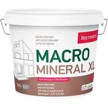 Штукатурка готовая декоративная Bayramix Macromineral XL 1044 (15кг)