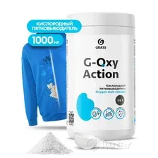Пятновыводитель Grass G-oxy Action / 125688  (1кг)