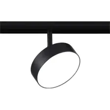 Трековый светильник Ambrella light Magnetic GL3855 BK (черный)