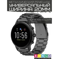 Ремешок для умных часов Bingo Stainless для Amazfit Bip/GTS/GTR 42мм (20мм, черный)