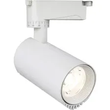 Трековый светильник Escada 20031TRA/03LED (белый матовый)