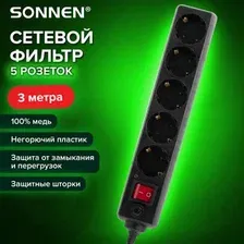 Сетевой фильтр Sonnen U-3513 513489 (5 розеток, 3 м)