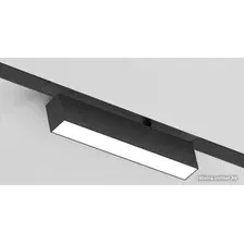 Трековый светильник Denkirs DK8009-BK