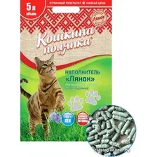 Наполнитель для туалета Кошкина Полянка Лянок 5 л