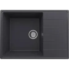 Кухонная мойка Ulgran Quartz Prima 700-08 (космос)