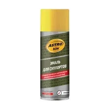 Автомобильная краска ASTROhim Для суппортов Ас-616 520мл (желтый)