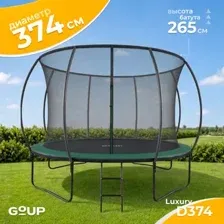 Батут GoUP Luxury-D374 (с сеткой и лестницей, темно-зеленый)