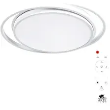 Светильник-тарелка Arte Lamp Sonny A2688PL-1WH