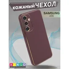 Чехол-накладка Bingo Gold Line для Galaxy A55 (бордовый)