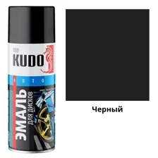 Эмаль для дисков KU-5203 Черный 520 мл