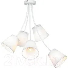 Люстра Lussole Lgo Lafayette LSP-8267